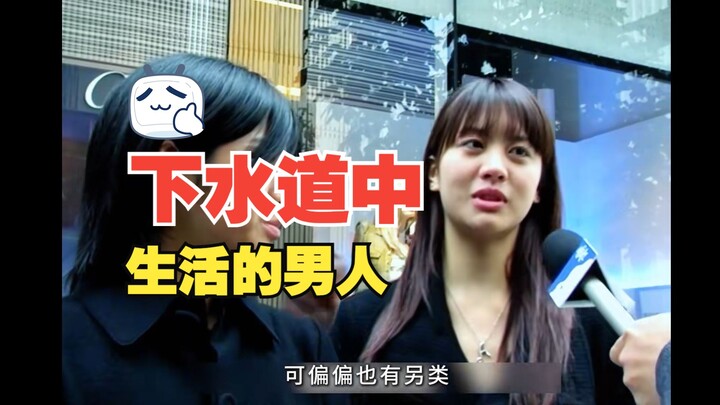 Người đàn ông sống trong cống thoát nước