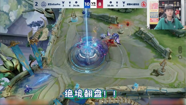 A top-tier jungler only needs one chance.
