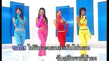 อาการน่าเป็นห่วง ขบวนการตะลิดติ๊ดชึ่ง ชุด 2