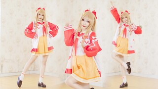 【إرمين】أنا رائعة! ران! ♥ حساسة جدًا ♥ رقصة جياران على غلاف COS ~