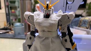 Cow Gundam juga ingin menjadi imut