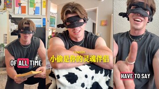 TikTok BookTok has come up with a new trick: the thief is your soulmate 🙂