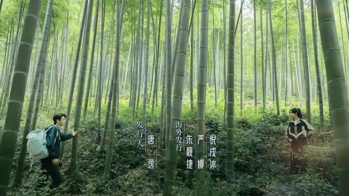 Thừa Hoan Ký EP 1 [Sub Việt]