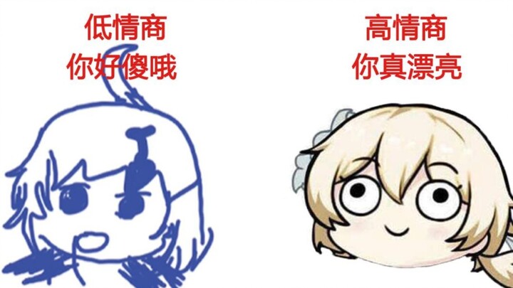 【مقطع رائع】الابتسامة الغبية حتى البث التالي【يان نينغ cccccc】