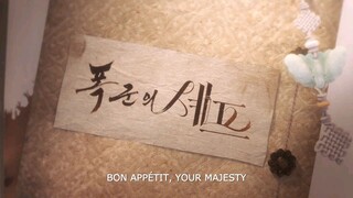 engsub Bon Appétit, Your Majesty Ep02