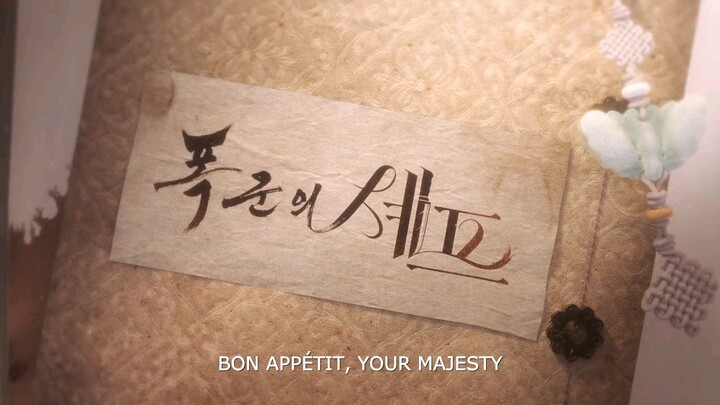 engsub Bon Appétit, Your Majesty Ep02