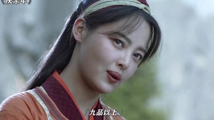 “Fan Xian: Sorry, my medicine is pretty high-end.”