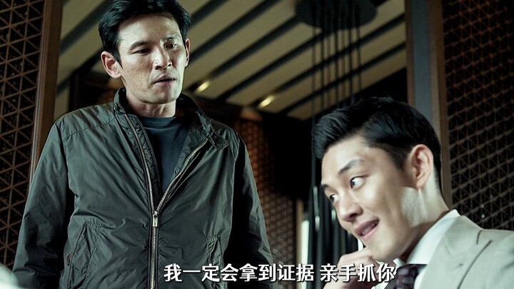 嚣张到极致的顶尖财阀，不过电梯战神确实名不虚传！