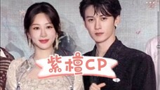 【紫定檀了】见面会微博返场之到处捡篇,第二次发