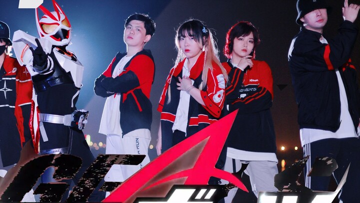 [สอนเต้น] Kamen Rider GEATS "Trust.Last" ฉันอยากสอนเธอจริงๆ
