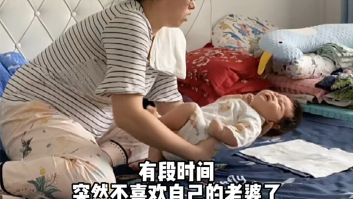 原来收获一个漂亮温柔的老婆，并不取决于女人自己，而是取决于老公的态度