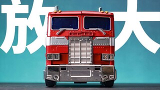 老哥我预算200以下，想买个动画版擎天柱，哪个好？