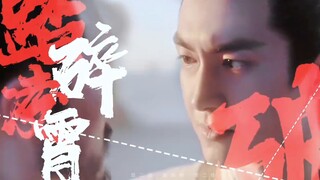 ใครในโลกนี้ไม่ยอมรับว่า Lin Gengxin เป็นเทพแห่งการแสดง! - - - - -