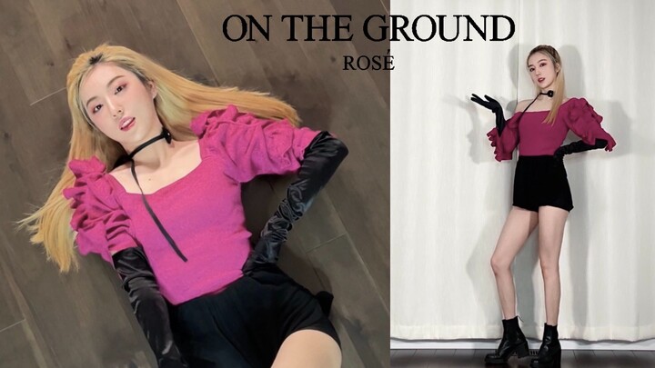 ROSÉ朴彩英solo曲《On The Ground》一键换装翻跳