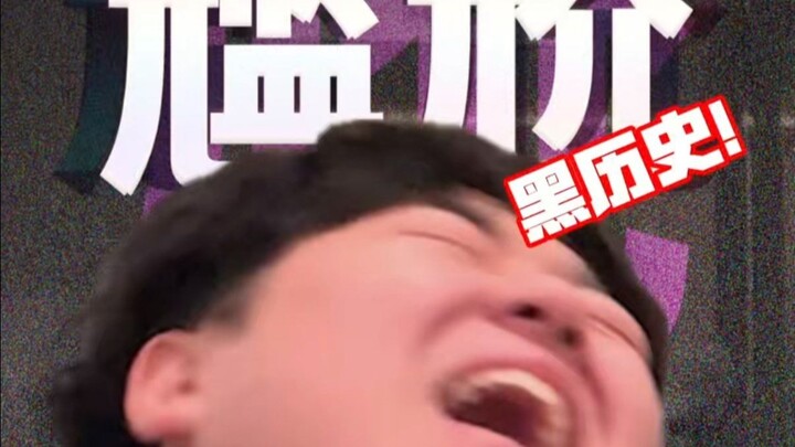 Black gossip galore!