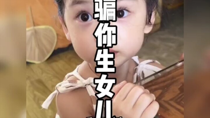 Is it safe to park the old man's scooter downstairs?