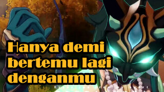 Hanyademibertemulagidenganmu