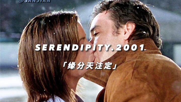 Fate is predetermined by heaven.