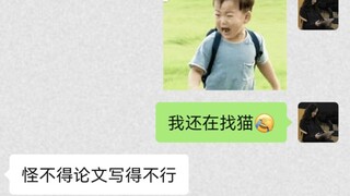 การมีพี่เลี้ยงรุ่นเยาว์เป็นอย่างไรบ้าง?