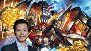 Lei Jun แสดงความคิดเห็นเกี่ยวกับผู้เล่น Leihuo