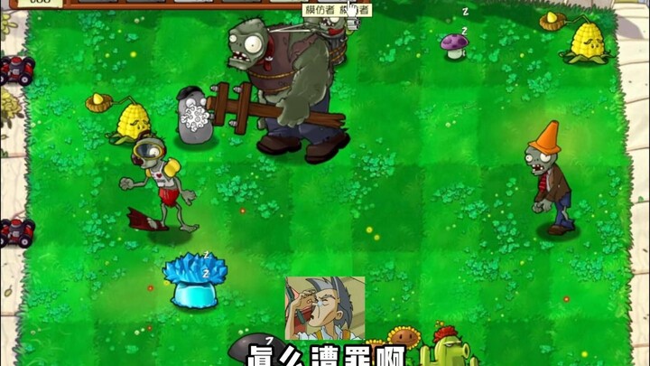 Thật là cực quá đi~