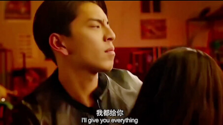 ما لا يمكنك أن تمنحني إياه، فلماذا لا أستطيع أن أبحث عن شخص آخر؟