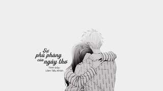 [Vietsub] Sự phũ phàng của ngây thơ (天真的认真) - Lâm Tiểu Khôn