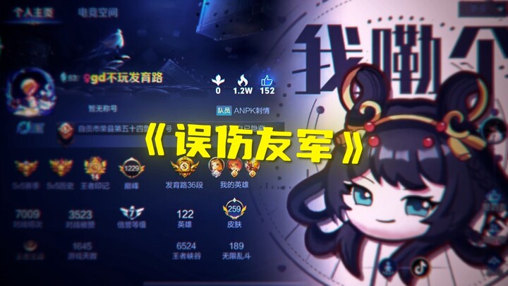 [Little Jia] If you're using this, then you can talk now!