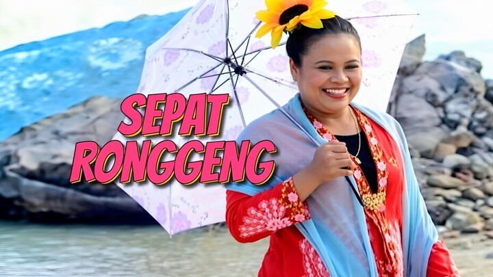 Cerekarama Sepat Ronggeng 2009
