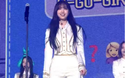 Shin Yu-na lại nhảy theo bài "U Go Girl"