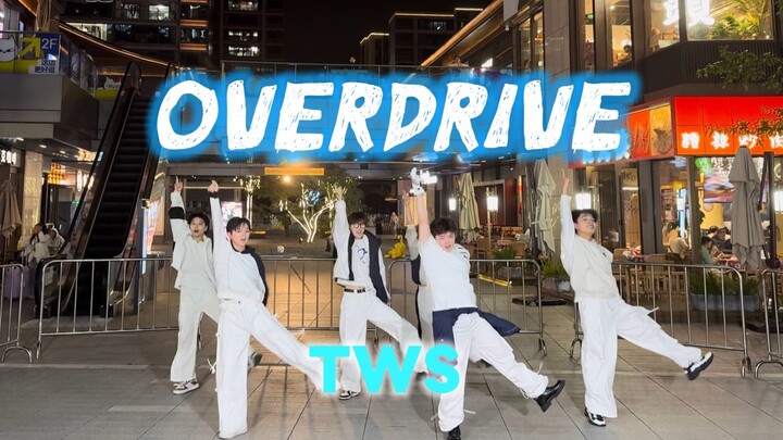Tim bị quá tải💥Buổi biểu diễn đường phố chất lượng cao của bố bánh mì OVERDRIVE đã đến rồi