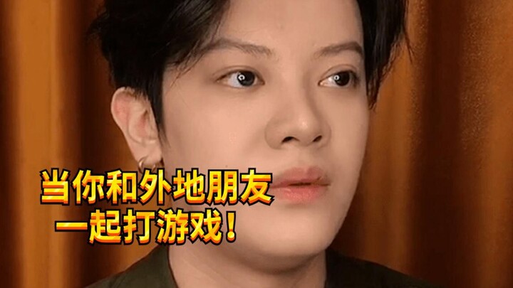 【เด็กชายจอมป่วนเคซี】นี่ใช่ตัวคุณในช่วงนี้หรือเปล่า?