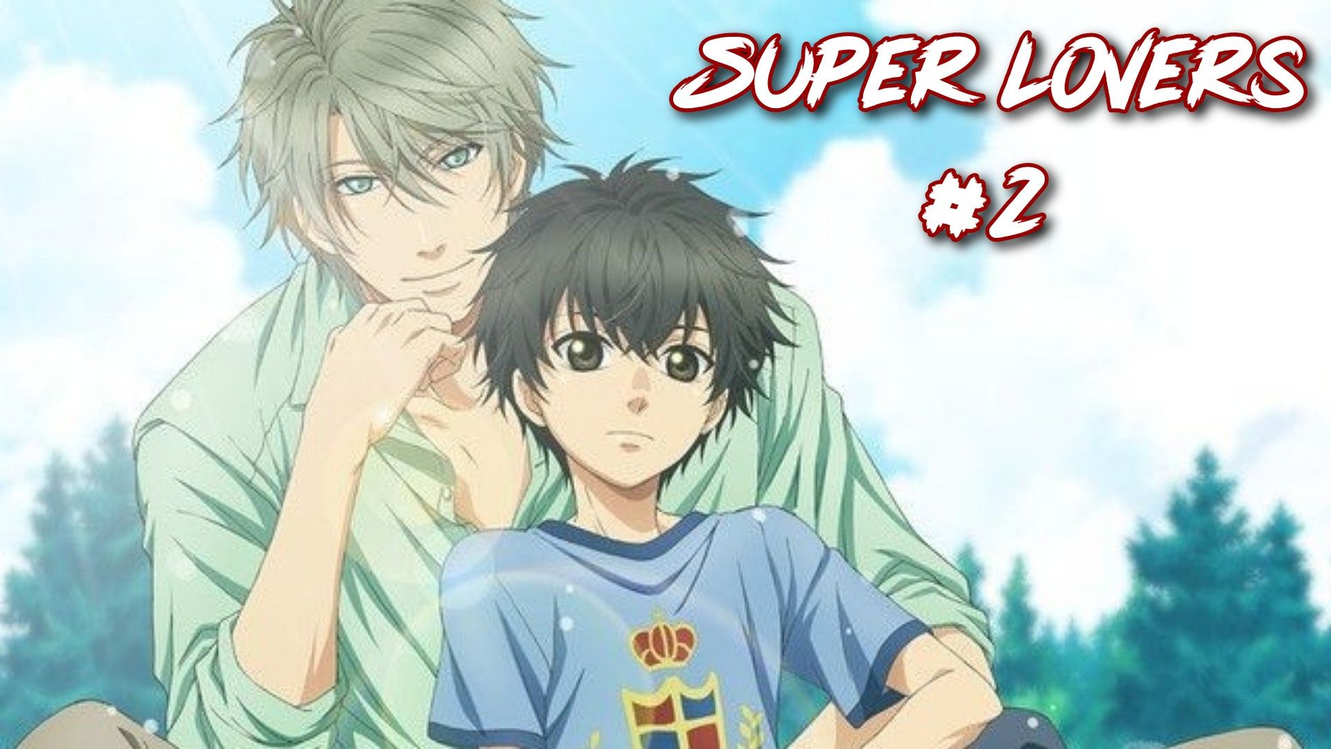 File:Super Lovers S2 3.jpg - Anime Bath Scene Wiki