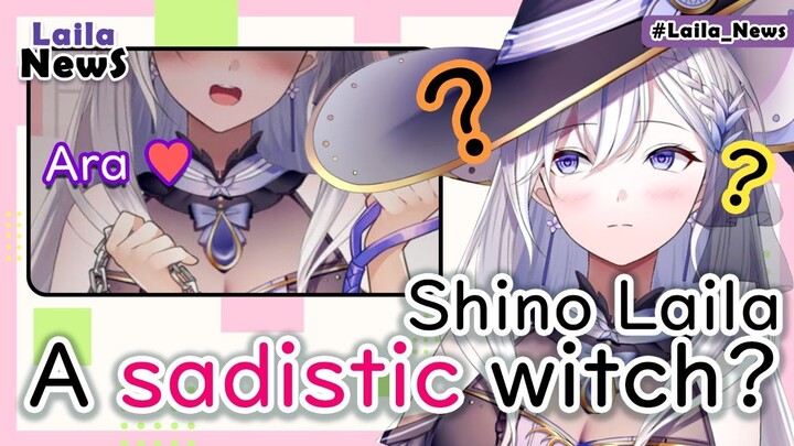 【#Laila_News ENVtuber】EP10: Shino Laila is a sadistic witch?【#WACTOR】