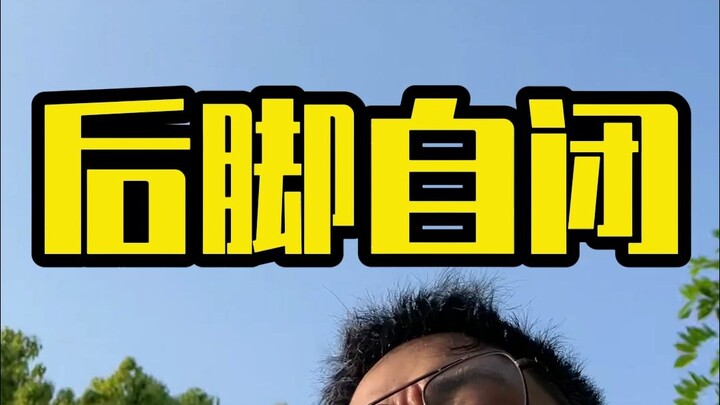 تدمير هواية الطفل يعني إجباره على الانطواء والانعزال!