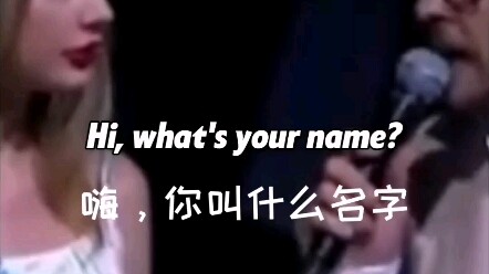 [Sketch] When the Host Pisses Taylor Off