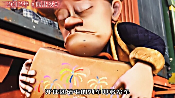 “The picture quality is getting clearer, but childhood is getting more blurred”
