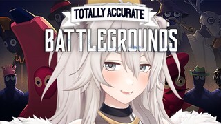 【TABG】今日は皆さんに、ちょっと物理演算してもらいます-Totally Accurate Battlegrounds【獅白ぼたん/ホロライブ】