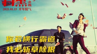 金世佳做梦都没想到自己临场发挥的台词却差点被张颂文给送走！