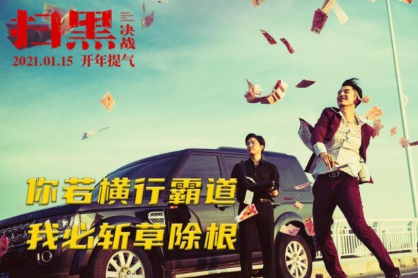 Jin Shijia never dreamed that the lines he ad-libbed on the spot almost got him kicked off by Zhang 