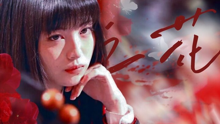 Maybe you have heard of the abyss of facial art? I can bet everything I have including myself / Kake