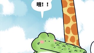 [Little Spear Zoo] The little giraffe is eating leaves, and the little crocodile next door is crying