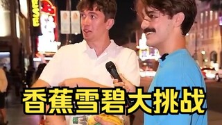 Can you eat a banana and drink a glass of Sprite within one minute?