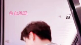 种地吧 十个勤天 何浩楠 赵一博  I  这还不嗑起来！