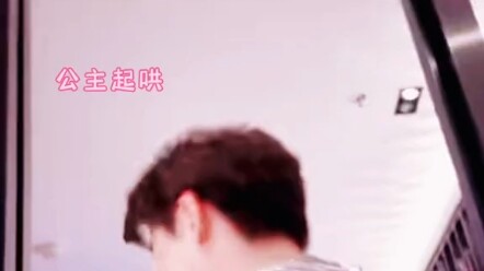 种地吧 十个勤天 何浩楠 赵一博  I  这还不嗑起来！