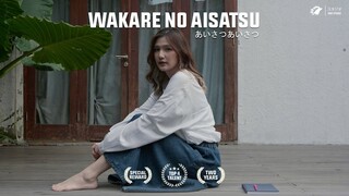 WAKARE NO AISATSU