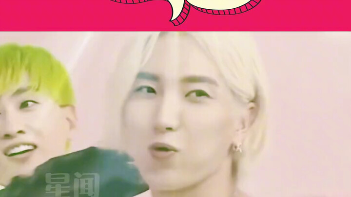 เซเว่นทีน นี่คือความยุ่งยากของหัวหน้าวงใหญ่ใช่ไหม