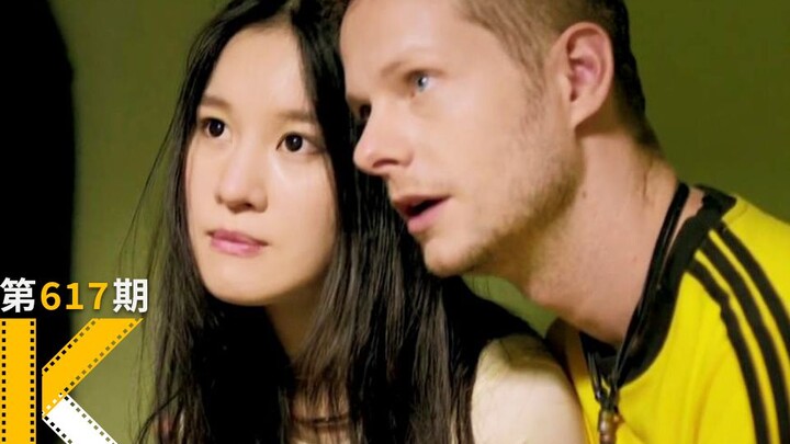 [Seen the Movie Yet?] What’s it like bringing your foreign boyfriend home? “One Way to You”