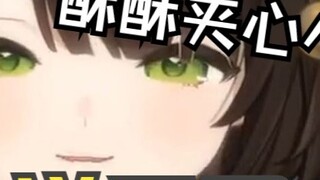 【Susu】Mengapa kamu sangat menyukai kaki?