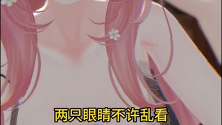 ❤爱情专属❤